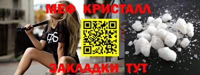 кокаин колумбия Нальчик