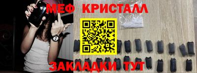 кокаин колумбия Нальчик