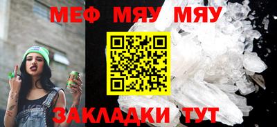 ГАЛЛЮЦИНОГЕННЫЕ ГРИБЫ Нарткала