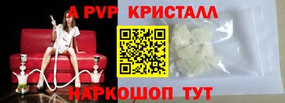 кокаин колумбия Нальчик