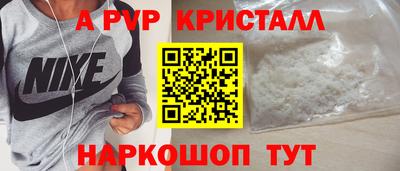 ГАЛЛЮЦИНОГЕННЫЕ ГРИБЫ Нарткала