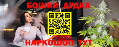 кокаин колумбия Нальчик
