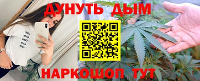 кокаин колумбия Нальчик