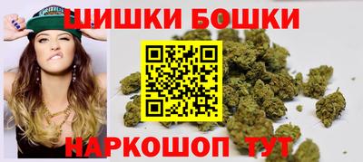 кокаин колумбия Нальчик