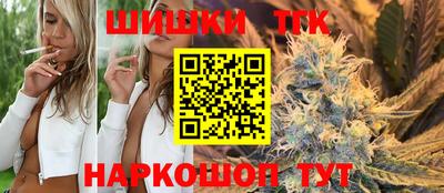 ГАЛЛЮЦИНОГЕННЫЕ ГРИБЫ Нарткала