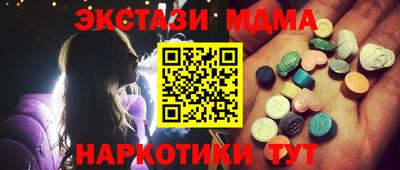 кокаин колумбия Нальчик