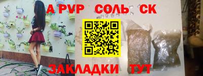 кокаин колумбия Нальчик