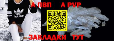 ГАЛЛЮЦИНОГЕННЫЕ ГРИБЫ Нарткала