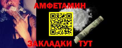 ГАЛЛЮЦИНОГЕННЫЕ ГРИБЫ Нарткала