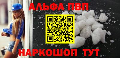 кокаин колумбия Нальчик