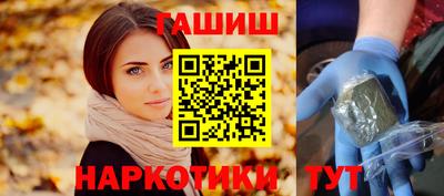 кокаин колумбия Нальчик