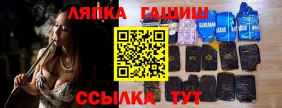 кокаин колумбия Нальчик