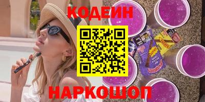 ГАЛЛЮЦИНОГЕННЫЕ ГРИБЫ Нарткала
