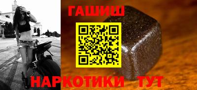 кокаин колумбия Нальчик