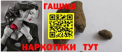 ГАЛЛЮЦИНОГЕННЫЕ ГРИБЫ Нарткала