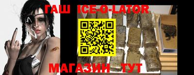 ГАЛЛЮЦИНОГЕННЫЕ ГРИБЫ Нарткала