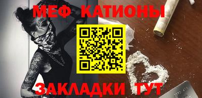 кокаин колумбия Нальчик