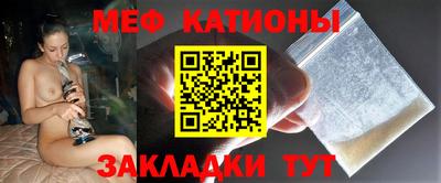 кокаин колумбия Нальчик
