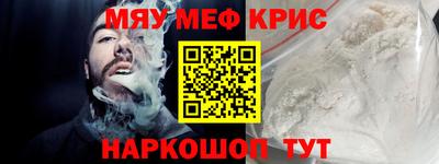 ГАЛЛЮЦИНОГЕННЫЕ ГРИБЫ Нарткала