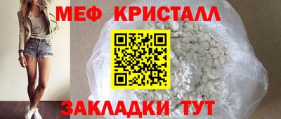 ГАЛЛЮЦИНОГЕННЫЕ ГРИБЫ Нарткала
