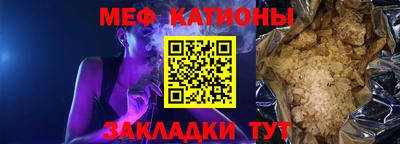 ГАЛЛЮЦИНОГЕННЫЕ ГРИБЫ Нарткала