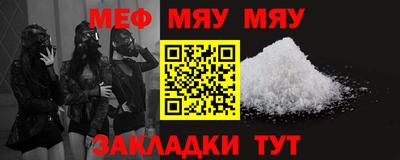 кокаин колумбия Нальчик