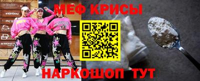 ГАЛЛЮЦИНОГЕННЫЕ ГРИБЫ Нарткала